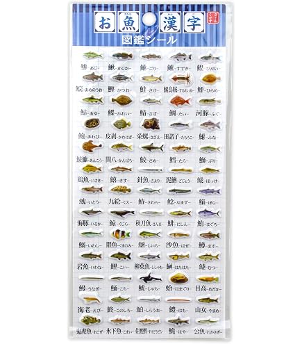 Amazon | 大人の図鑑シール フィギュアスケート編 | シール